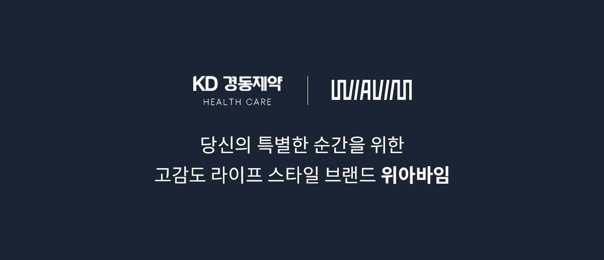 [수면건강] 위아바임 아쉬아간다 30정 (30일분) 상세페이지 9